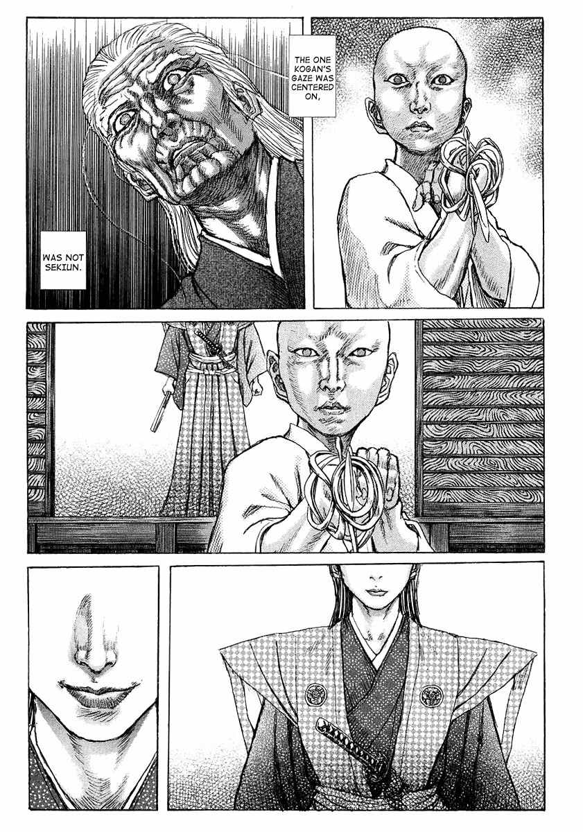 Shigurui Chapter 24 page 15 - Chapter 24: Taunting