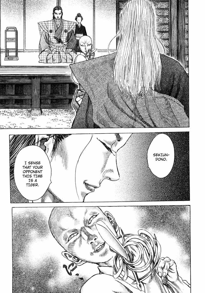 Shigurui Chapter 24 page 19 - Chapter 24: Taunting
