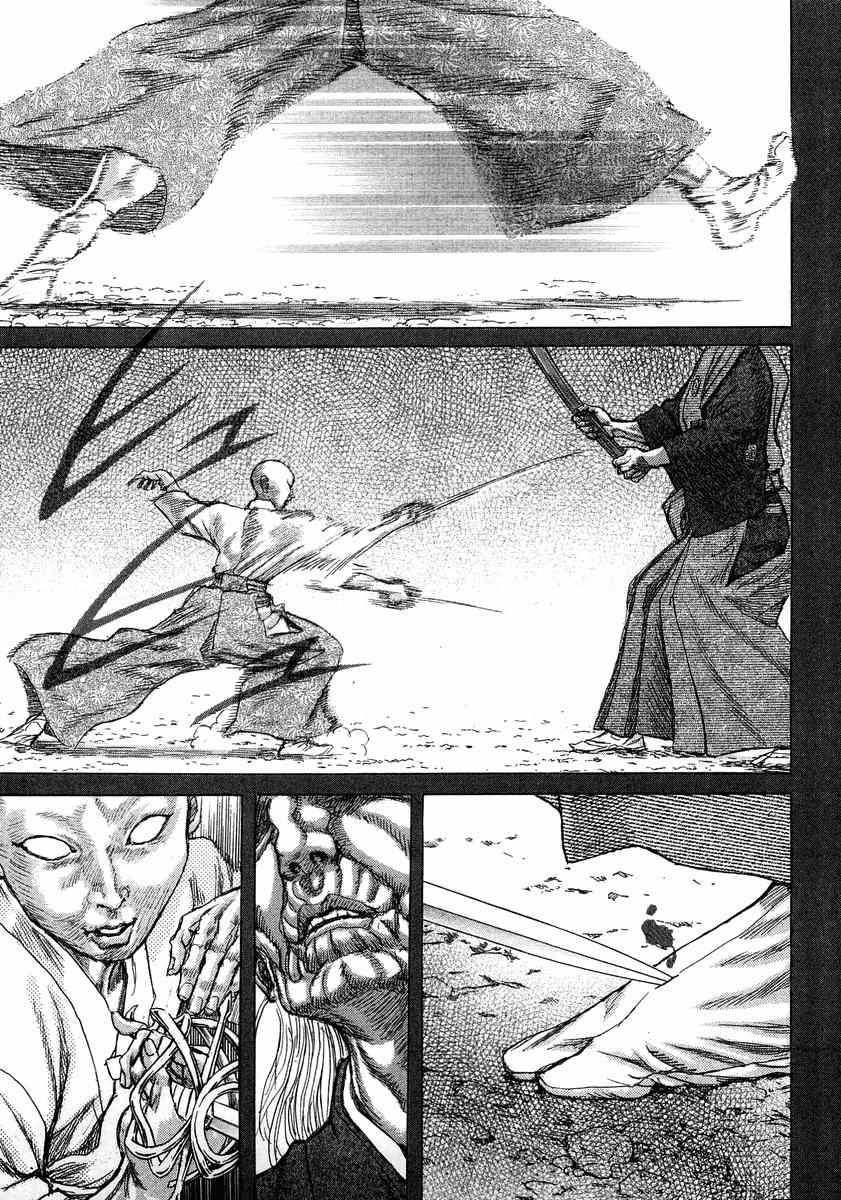 Shigurui Chapter 24 page 25 - Chapter 24: Taunting