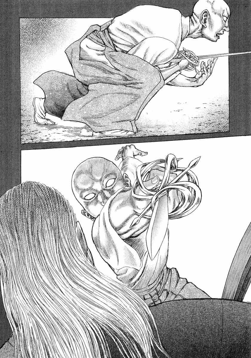 Shigurui Chapter 24 page 26 - Chapter 24: Taunting