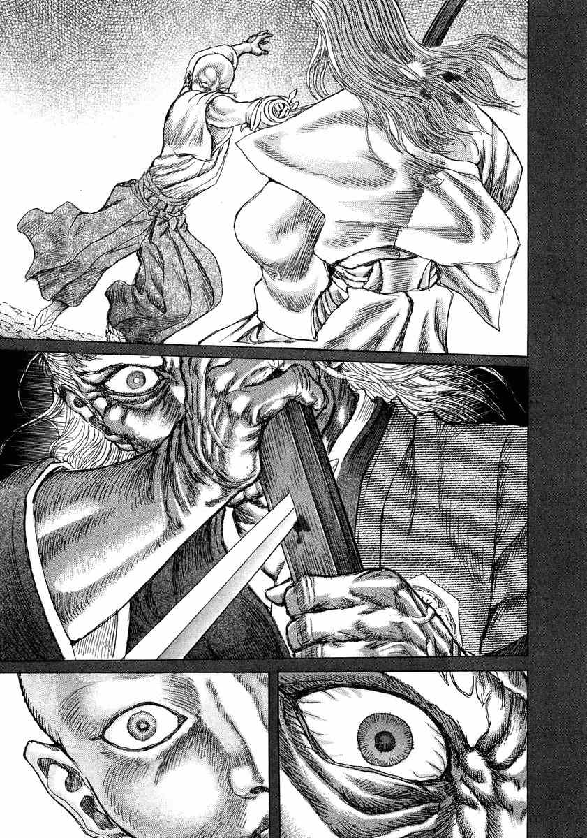 Shigurui Chapter 24 page 27 - Chapter 24: Taunting