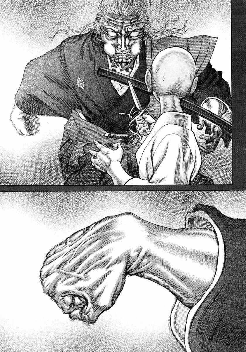Shigurui Chapter 24 page 29 - Chapter 24: Taunting