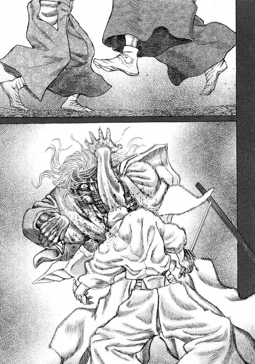 Shigurui Chapter 24 page 31 - Chapter 24: Taunting
