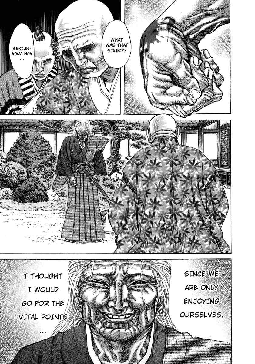 Shigurui Chapter 24 page 33 - Chapter 24: Taunting
