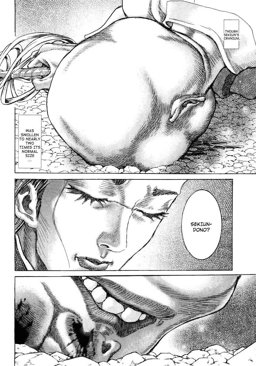 Shigurui Chapter 24 page 34 - Chapter 24: Taunting