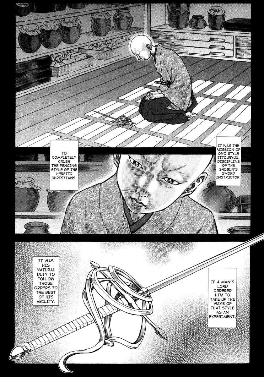 Shigurui Chapter 24 page 6 - Chapter 24: Taunting