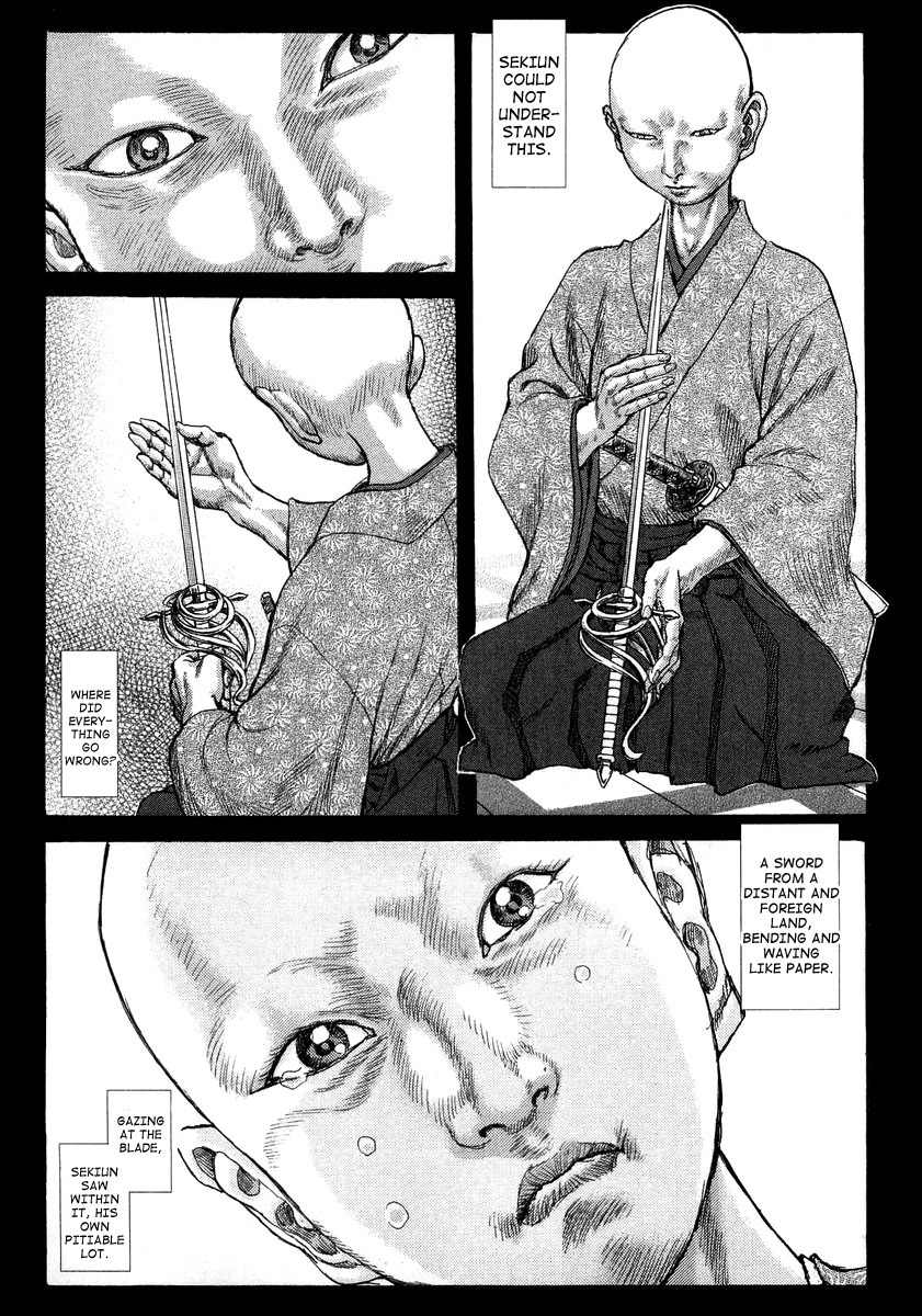 Shigurui Chapter 24 page 7 - Chapter 24: Taunting