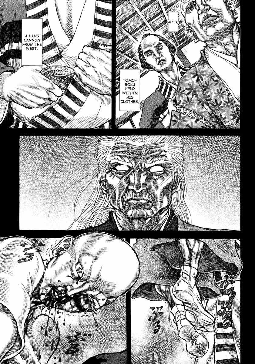 Shigurui Chapter 25 page 10 - Chapter 25: Binding Agreement