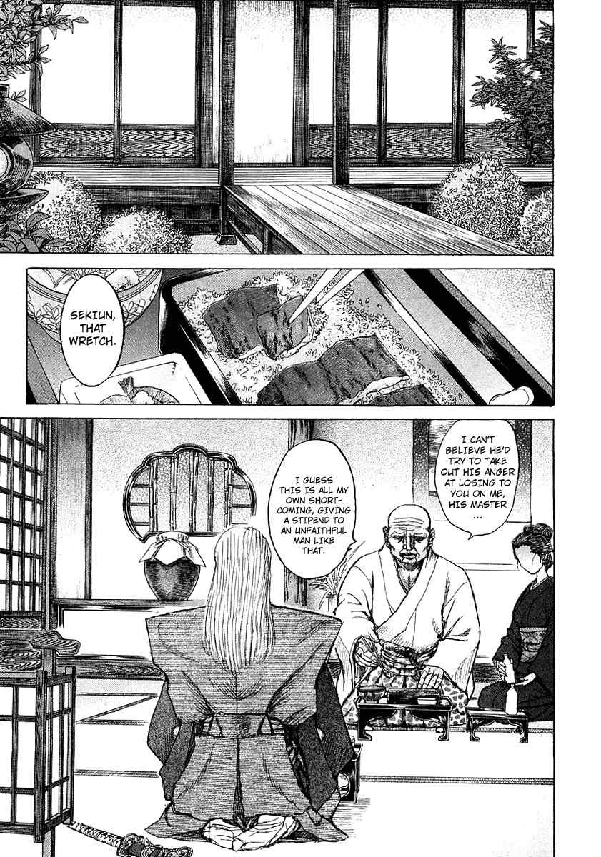 Shigurui Chapter 25 page 12 - Chapter 25: Binding Agreement