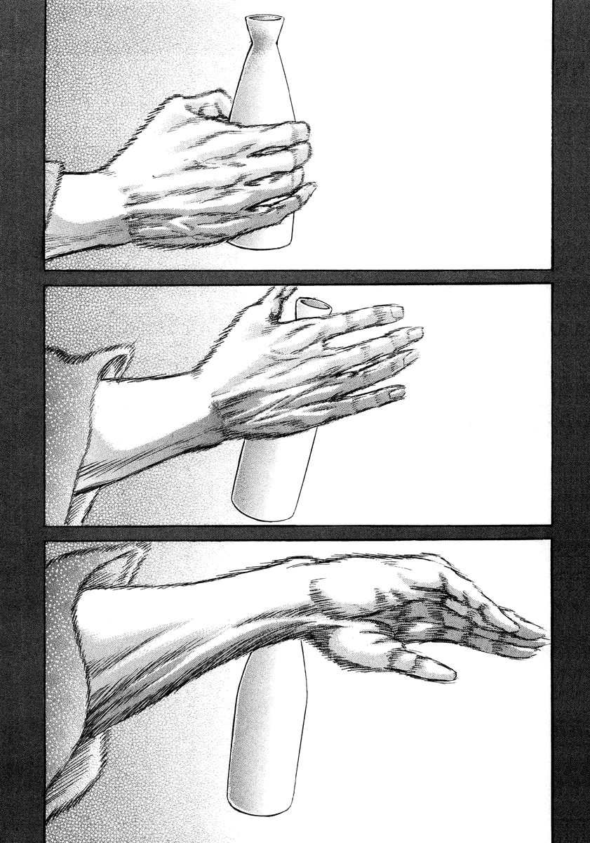 Shigurui Chapter 25 page 24 - Chapter 25: Binding Agreement