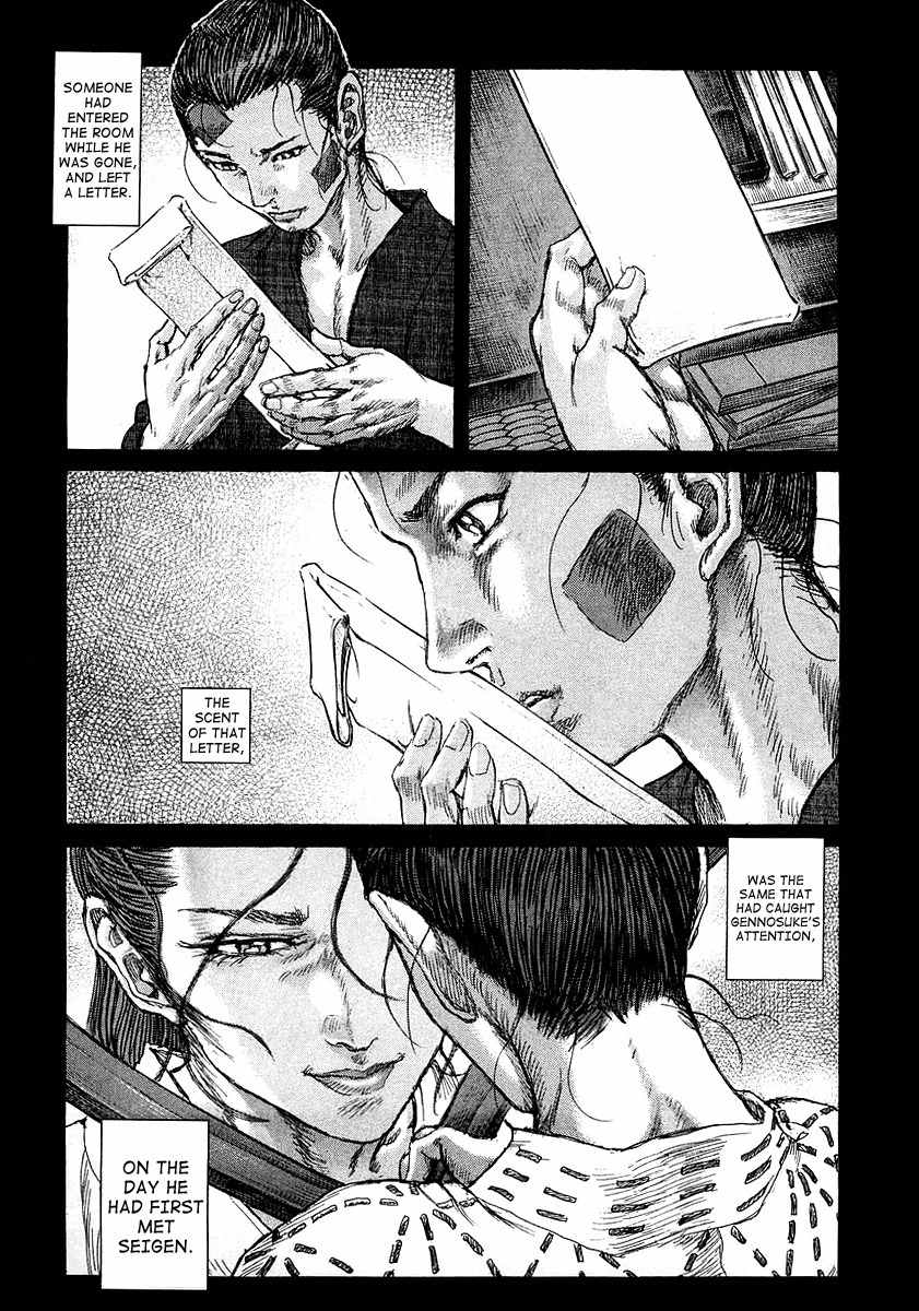 Shigurui Chapter 25 page 34 - Chapter 25: Binding Agreement