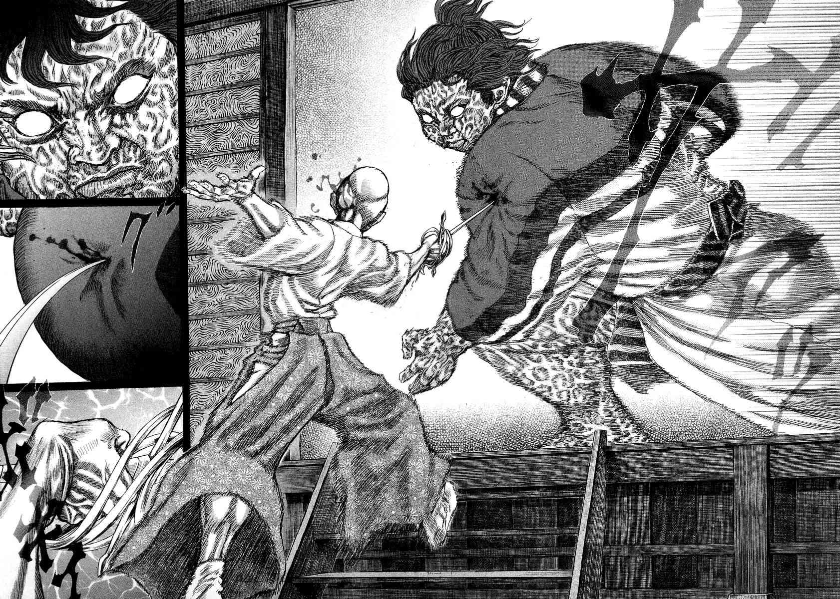 Shigurui Chapter 25 page 6 - Chapter 25: Binding Agreement