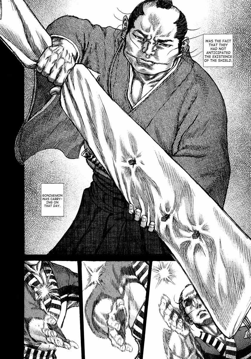 Shigurui Chapter 26 page 17 - Chapter 26: Moonlight