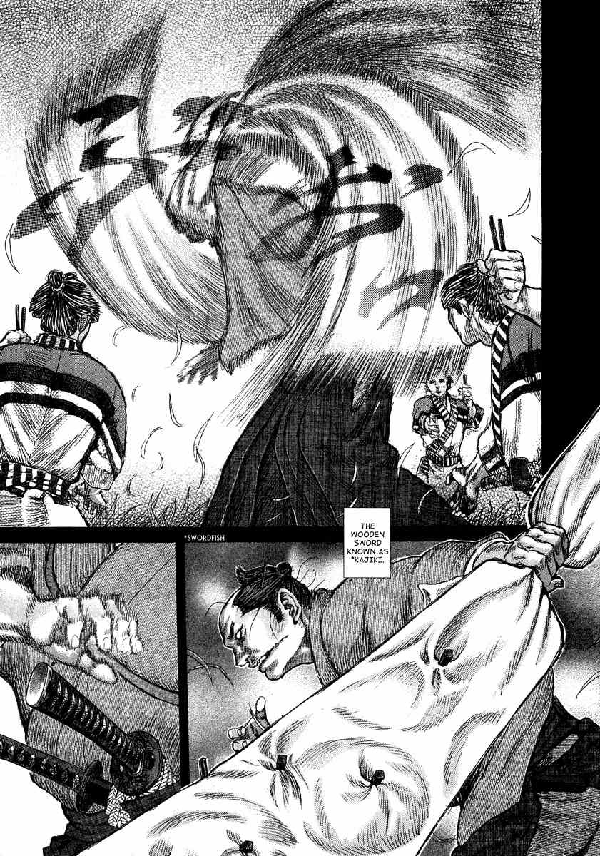 Shigurui Chapter 26 page 18 - Chapter 26: Moonlight