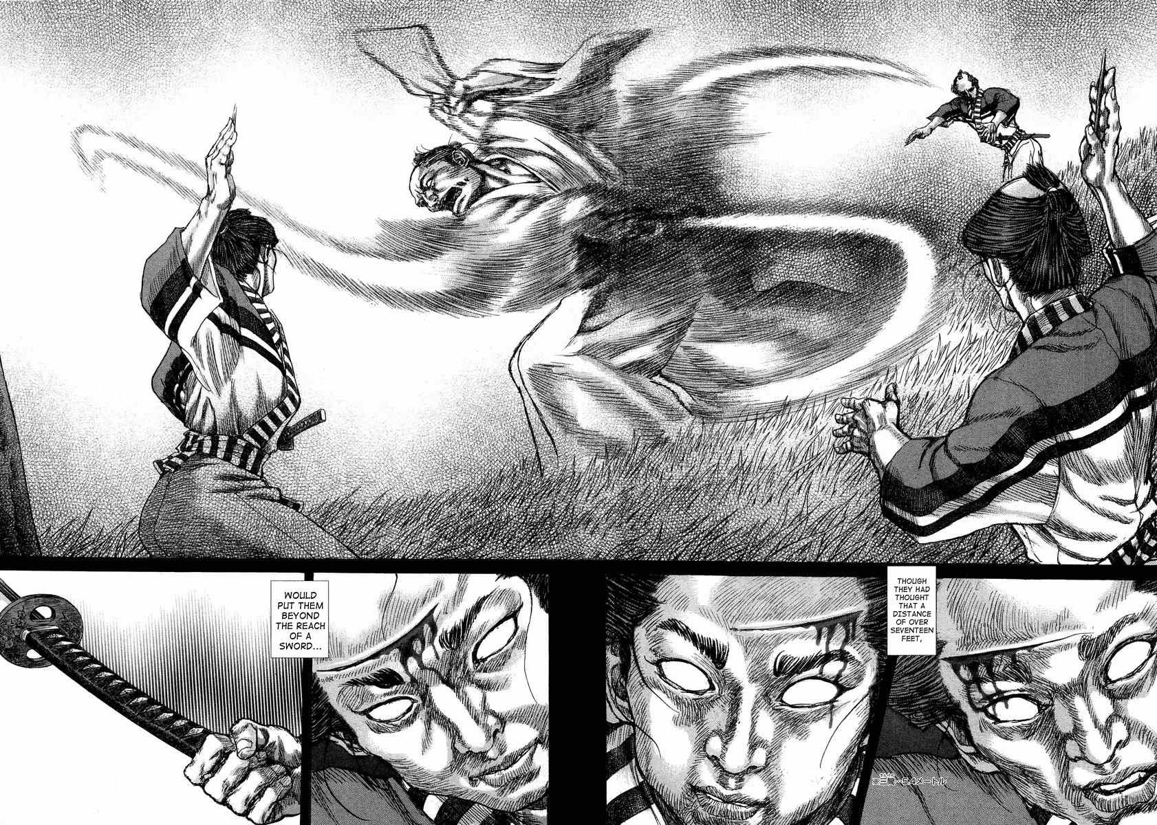 Shigurui Chapter 26 page 19 - Chapter 26: Moonlight