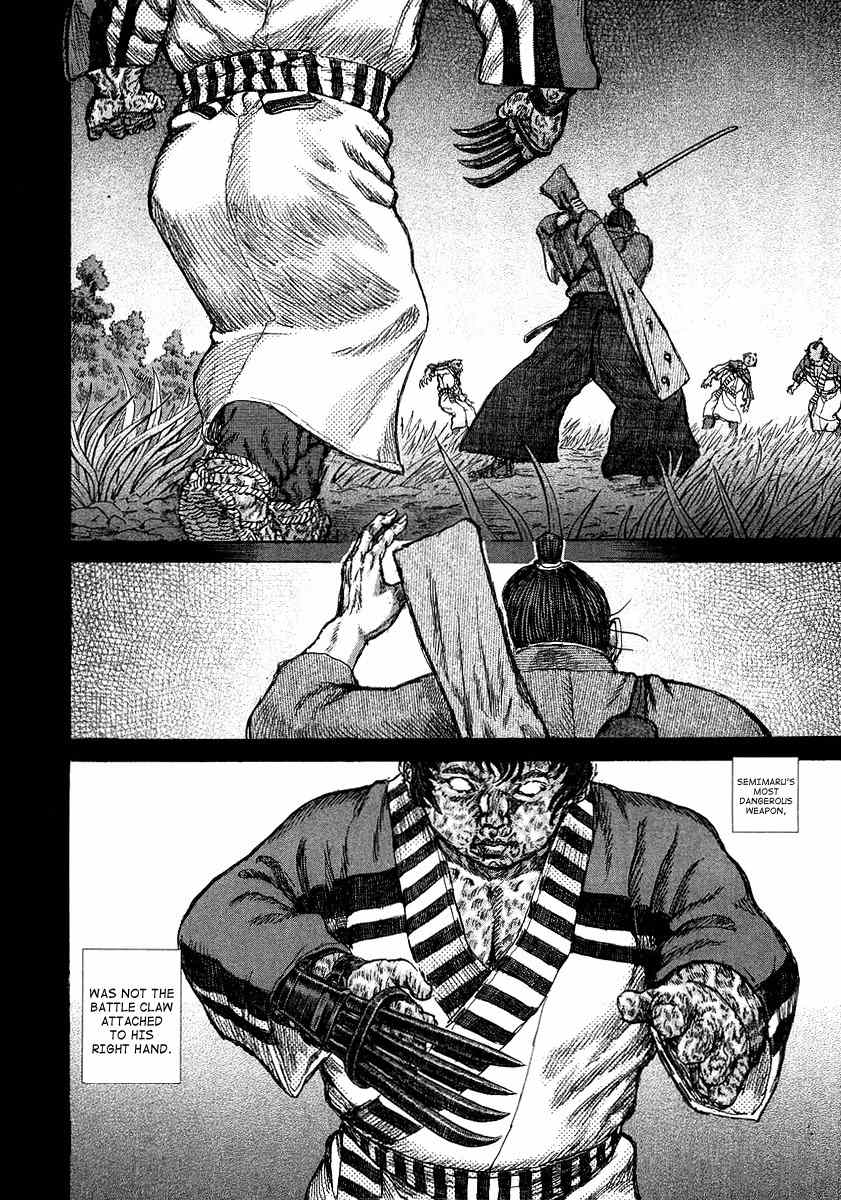 Shigurui Chapter 26 page 20 - Chapter 26: Moonlight
