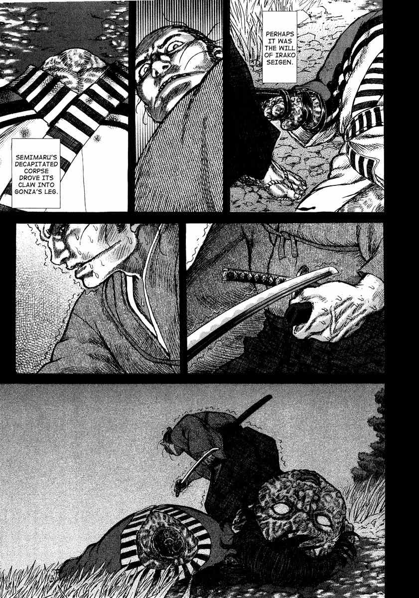Shigurui Chapter 26 page 28 - Chapter 26: Moonlight