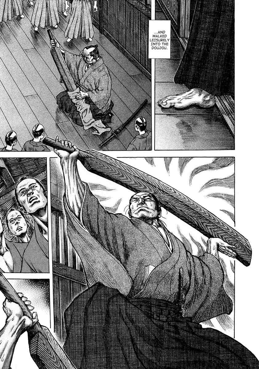 Shigurui Chapter 26 page 5 - Chapter 26: Moonlight