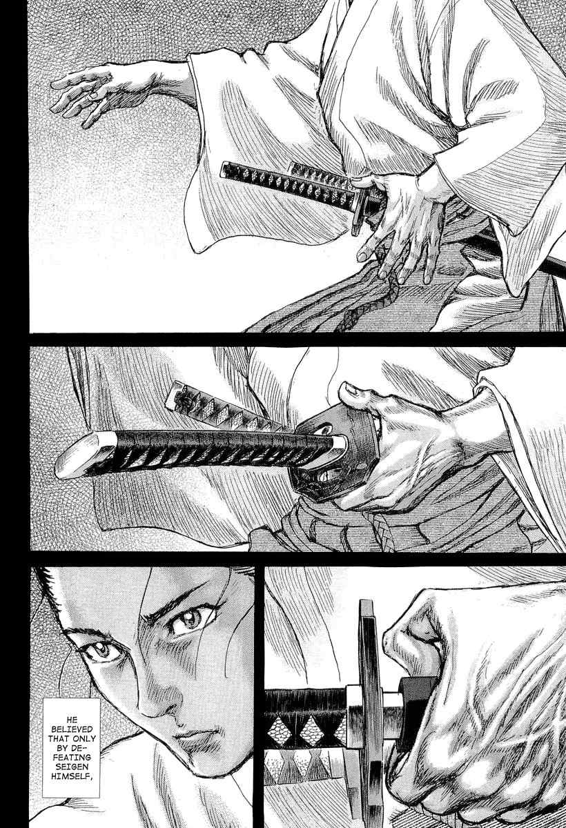 Shigurui Chapter 27 page 11 - Chapter 27: Firelock