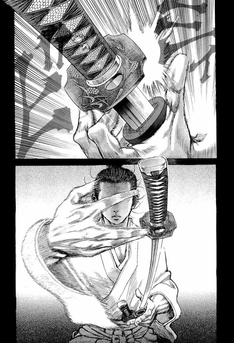 Shigurui Chapter 27 page 12 - Chapter 27: Firelock
