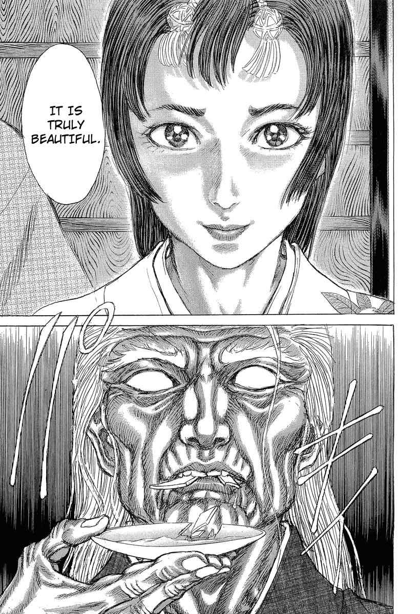 Shigurui Chapter 27 page 17 - Chapter 27: Firelock