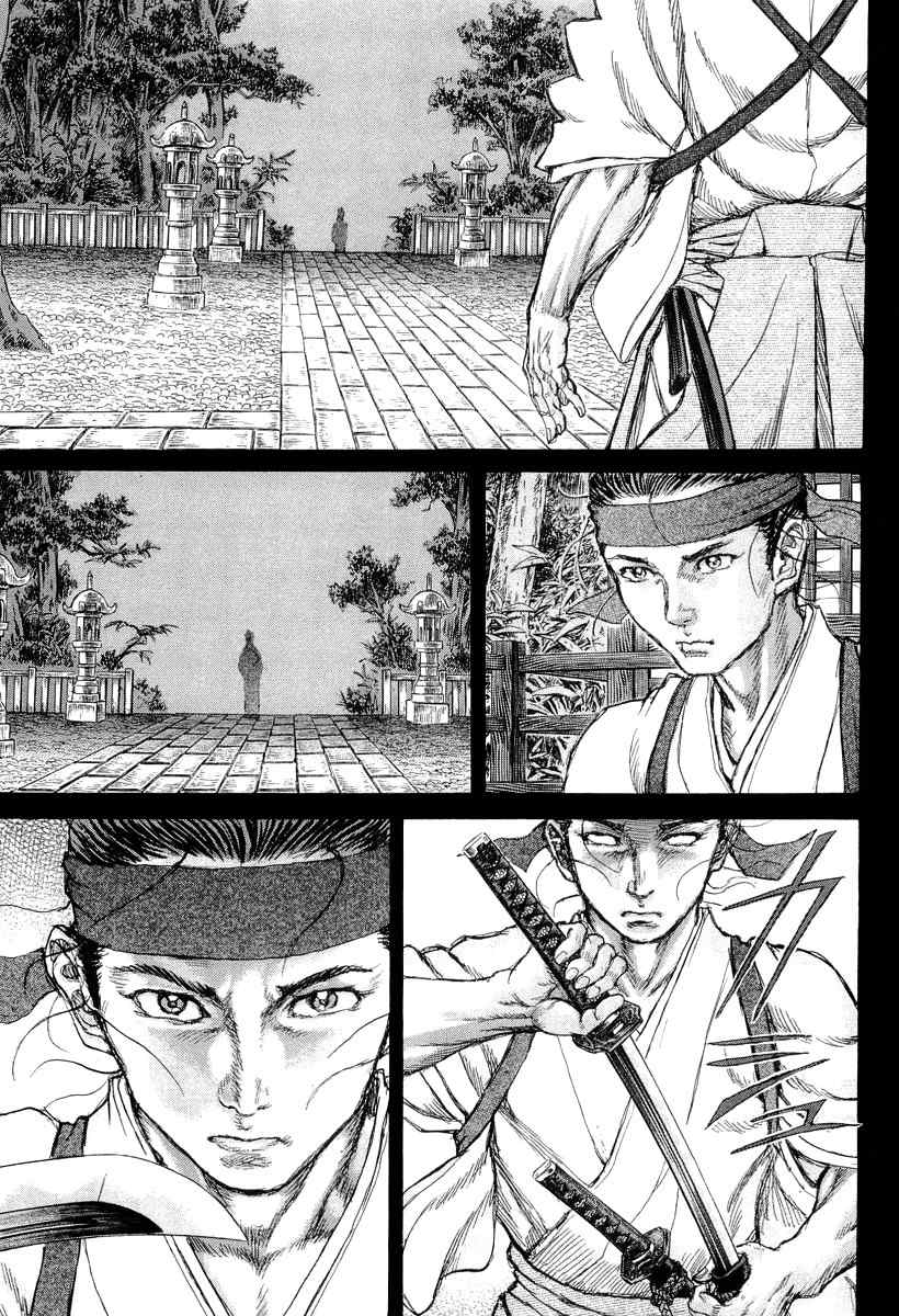 Shigurui Chapter 27 page 19 - Chapter 27: Firelock