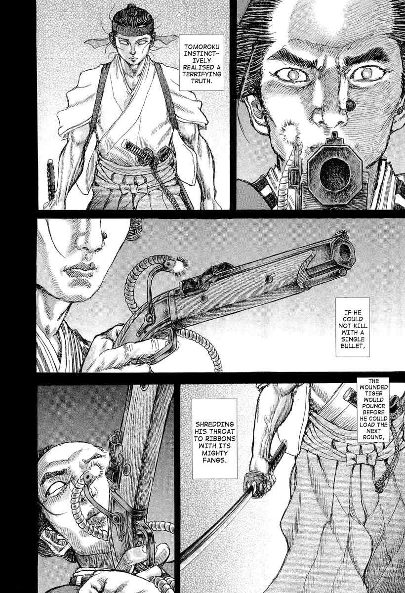 Shigurui Chapter 27 page 22 - Chapter 27: Firelock