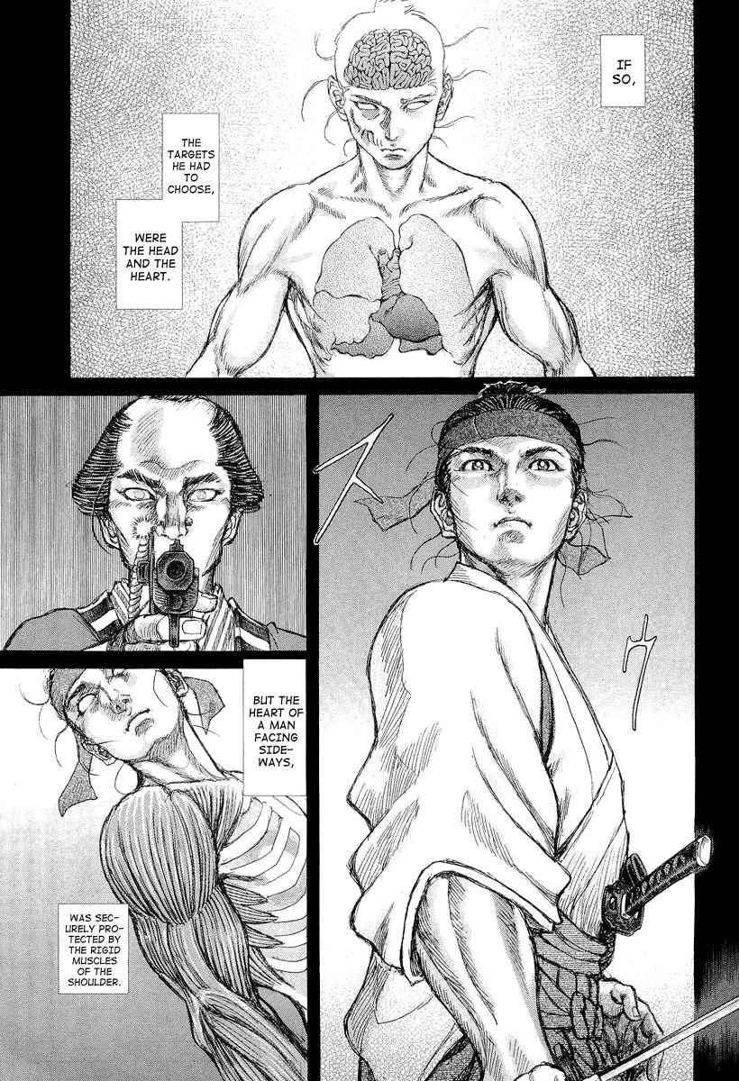 Shigurui Chapter 27 page 23 - Chapter 27: Firelock