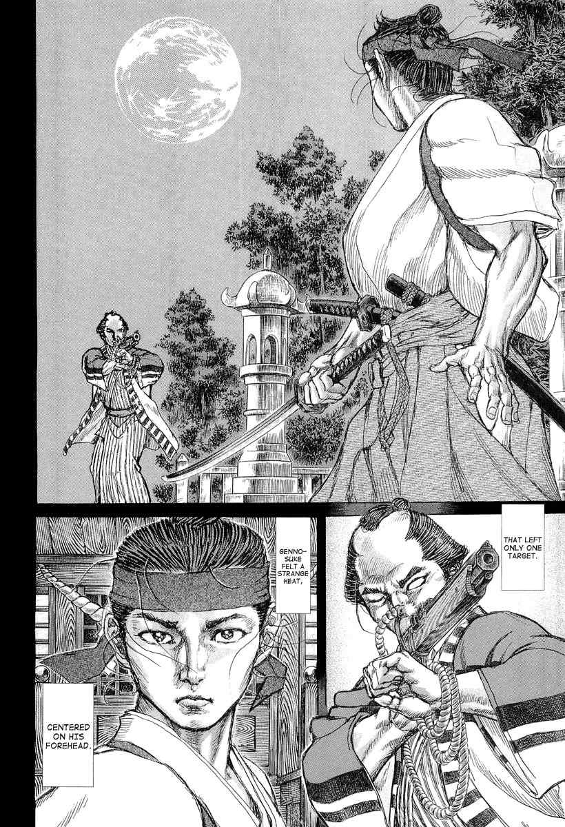 Shigurui Chapter 27 page 24 - Chapter 27: Firelock