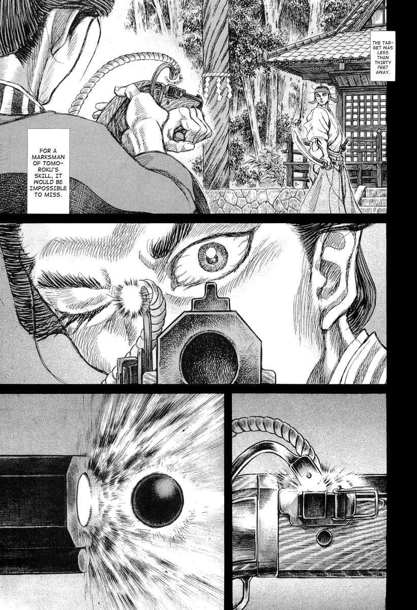 Shigurui Chapter 27 page 25 - Chapter 27: Firelock