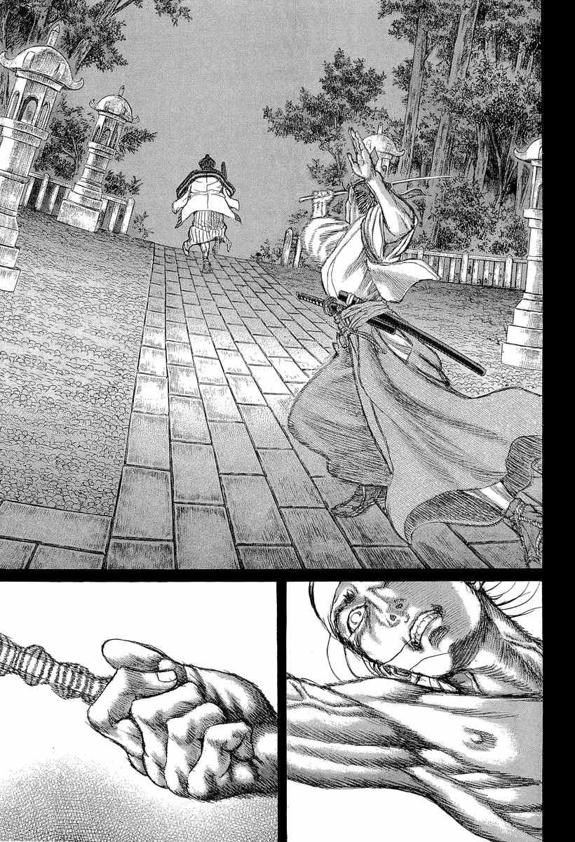 Shigurui Chapter 27 page 29 - Chapter 27: Firelock