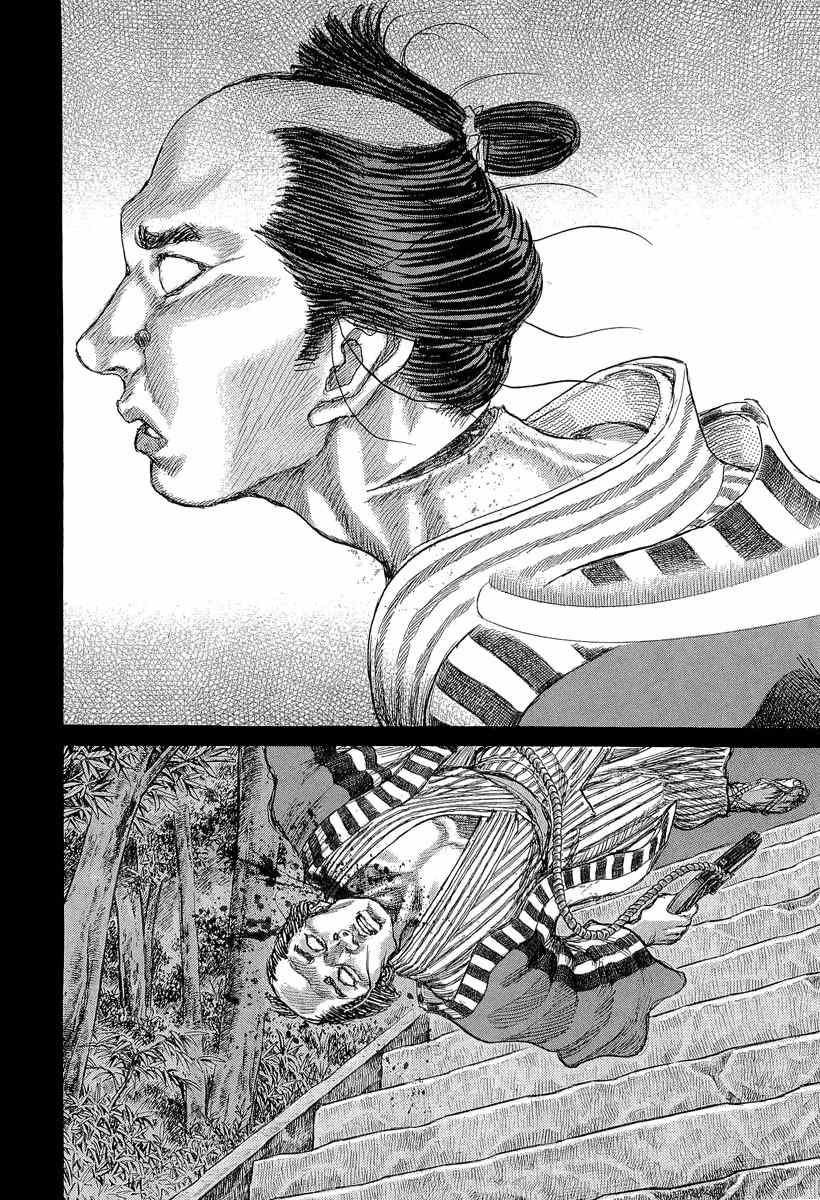 Shigurui Chapter 27 page 31 - Chapter 27: Firelock