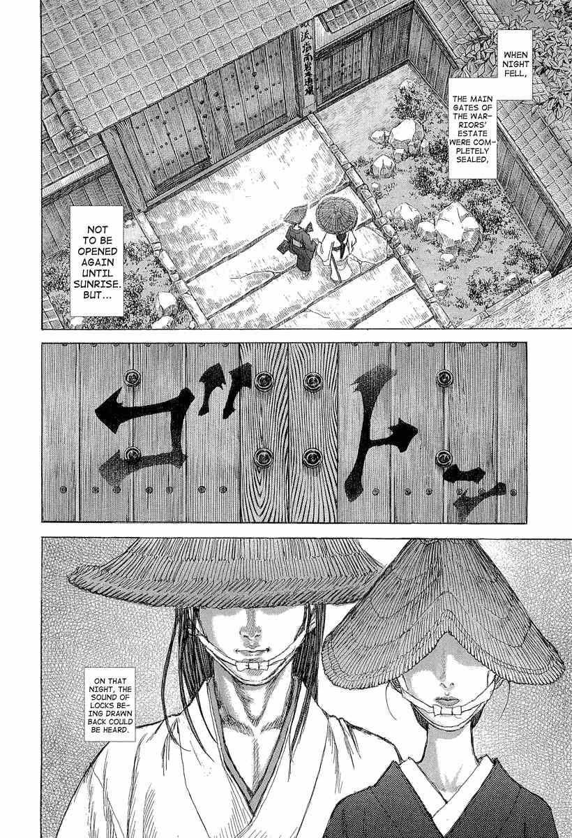 Shigurui Chapter 27 page 35 - Chapter 27: Firelock