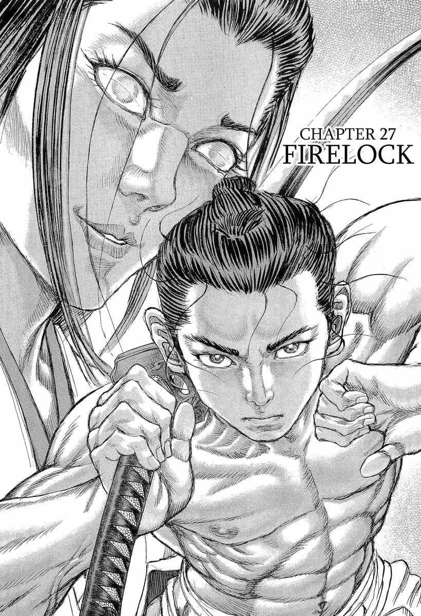 Shigurui Chapter 27 page 6 - Chapter 27: Firelock
