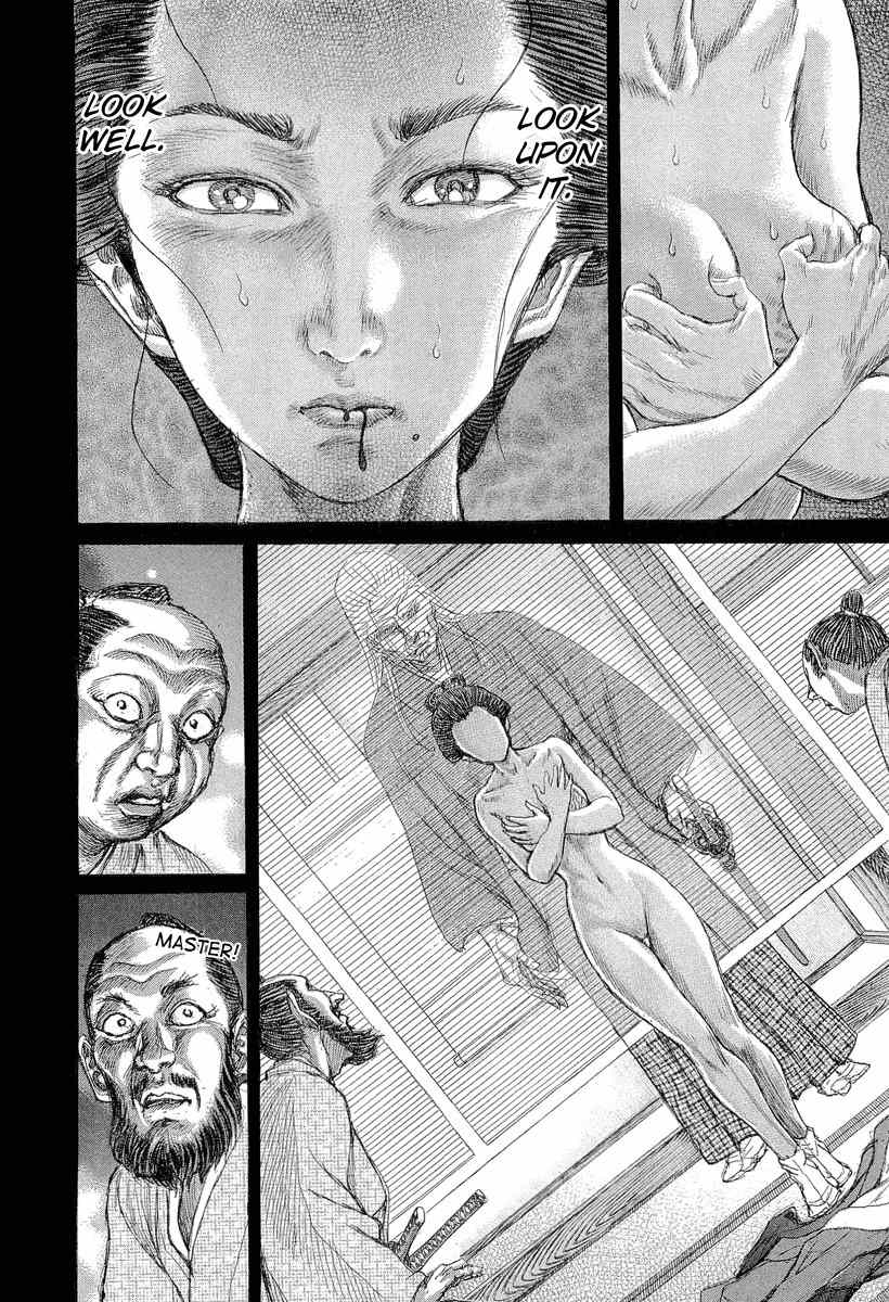 Shigurui Chapter 28 page 22 - Chapter 28: Transformation