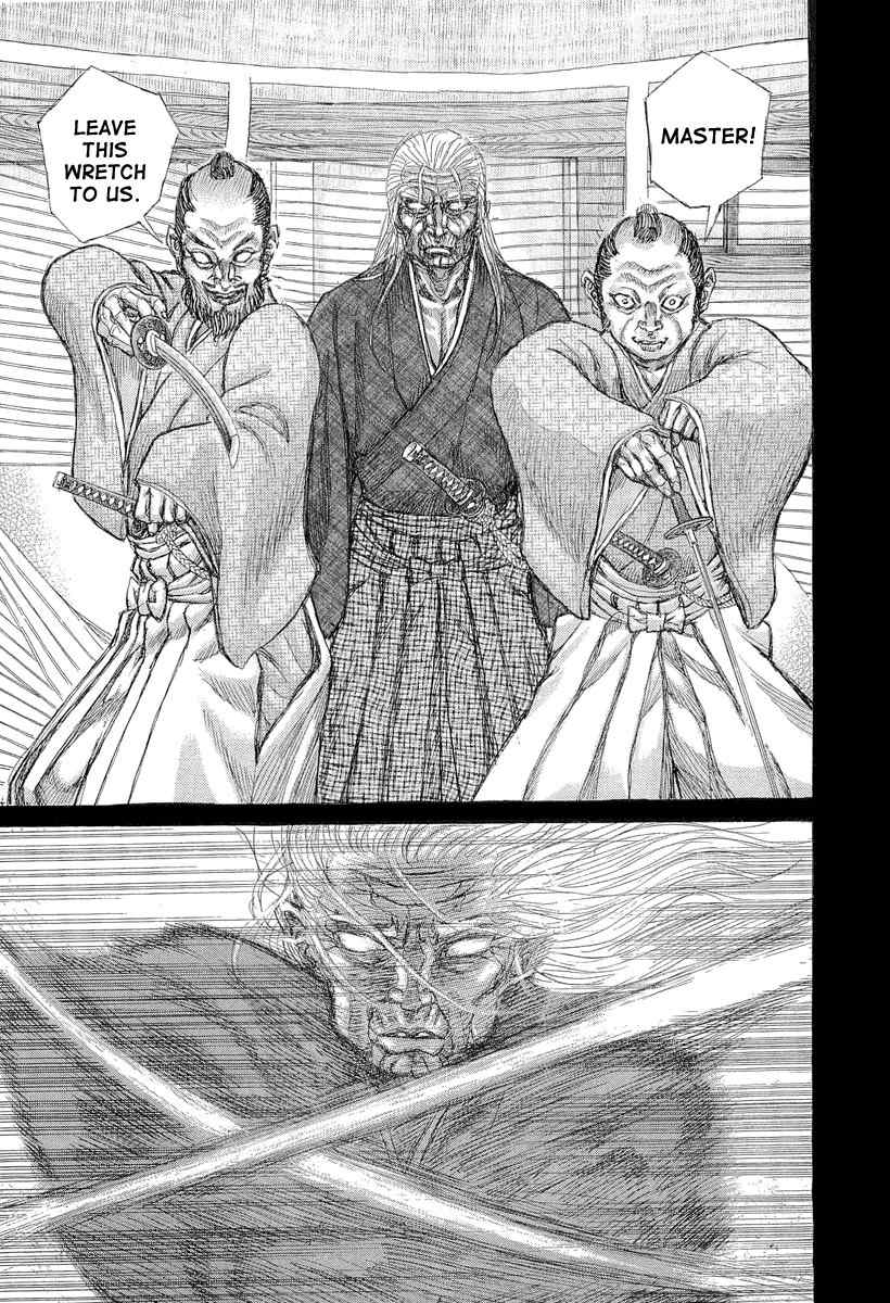 Shigurui Chapter 28 page 29 - Chapter 28: Transformation