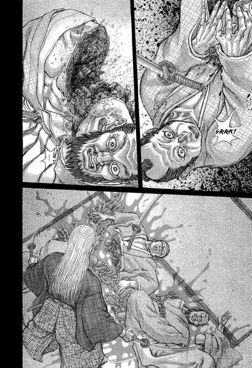 Shigurui Chapter 28 page 31 - Chapter 28: Transformation