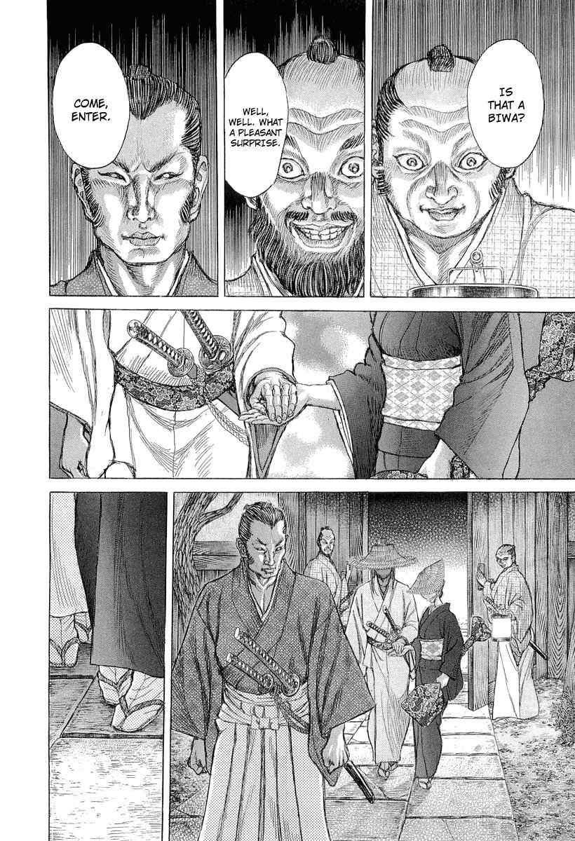 Shigurui Chapter 28 page 4 - Chapter 28: Transformation