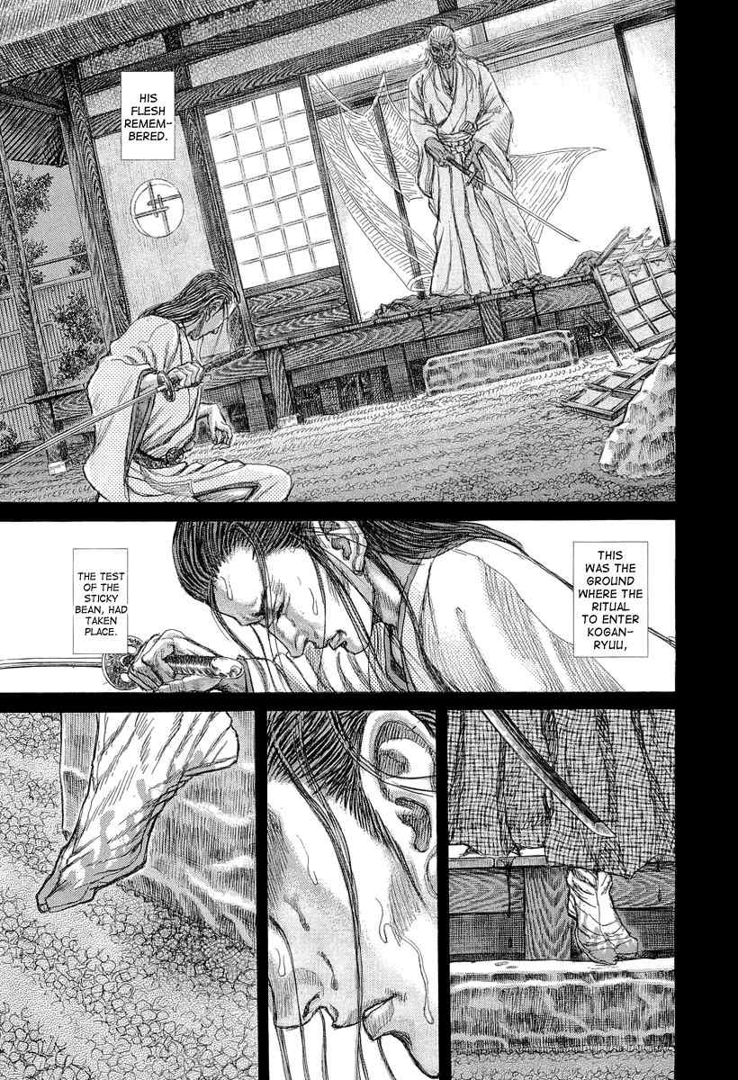 Shigurui Chapter 29 page 17 - Chapter 29: Blind Dragon