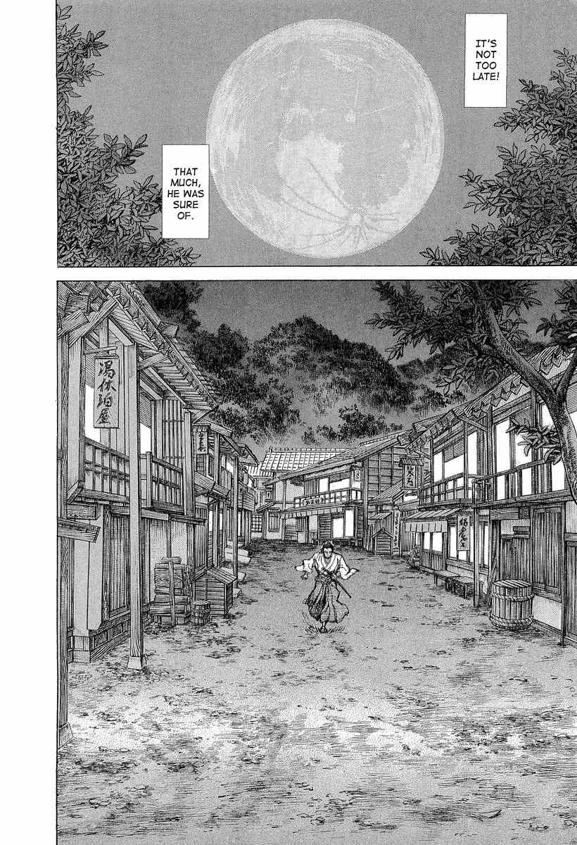 Shigurui Chapter 29 page 19 - Chapter 29: Blind Dragon
