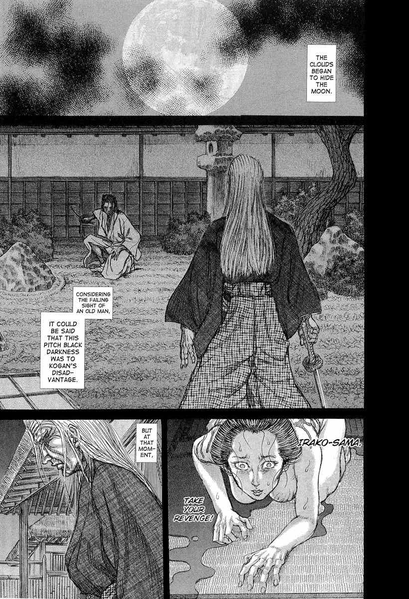 Shigurui Chapter 29 page 22 - Chapter 29: Blind Dragon