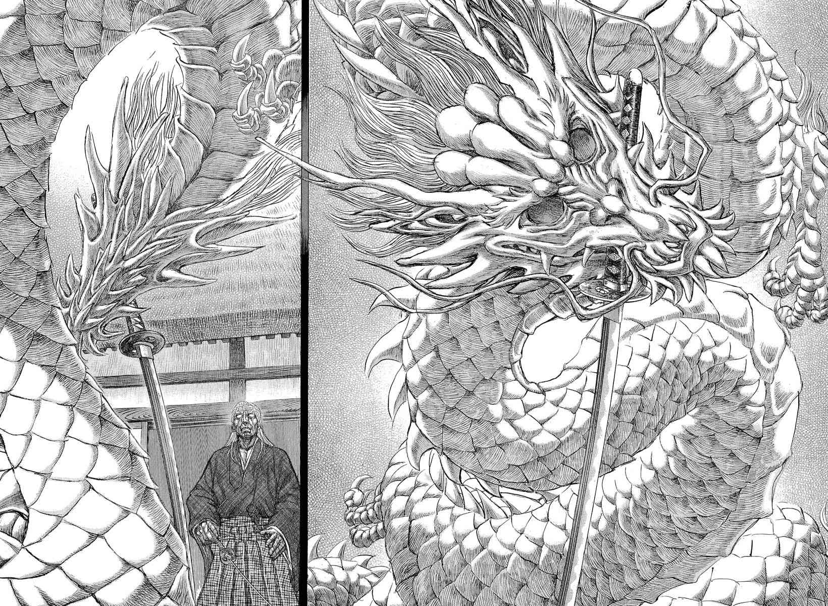 Shigurui Chapter 29 page 27 - Chapter 29: Blind Dragon