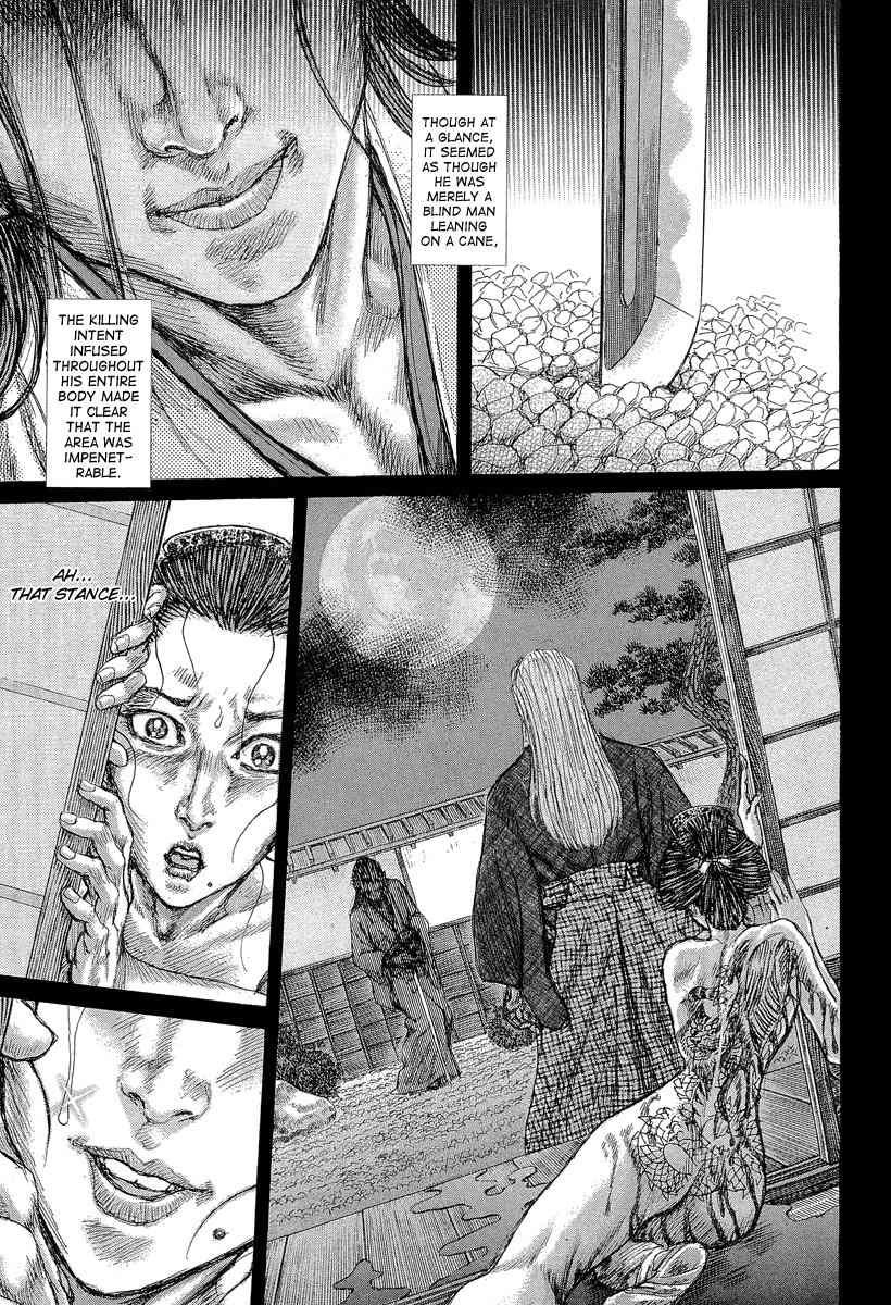 Shigurui Chapter 29 page 29 - Chapter 29: Blind Dragon