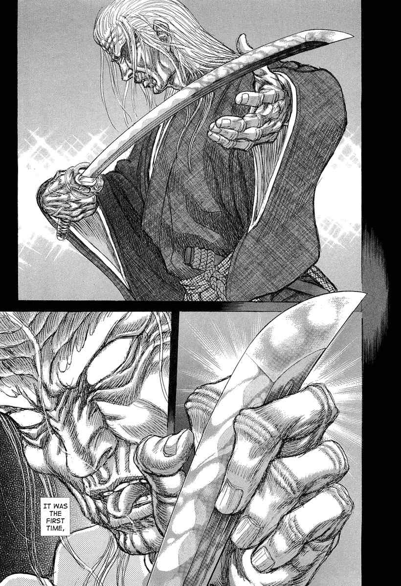 Shigurui Chapter 29 page 31 - Chapter 29: Blind Dragon