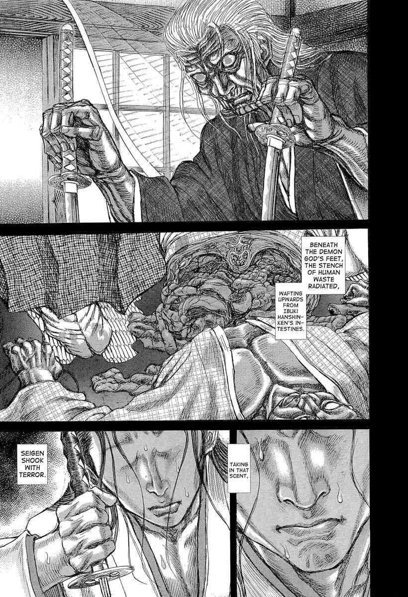 Shigurui Chapter 29 page 5 - Chapter 29: Blind Dragon