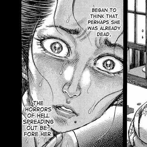 Shigurui Chapter 29: Blind Dragon cover