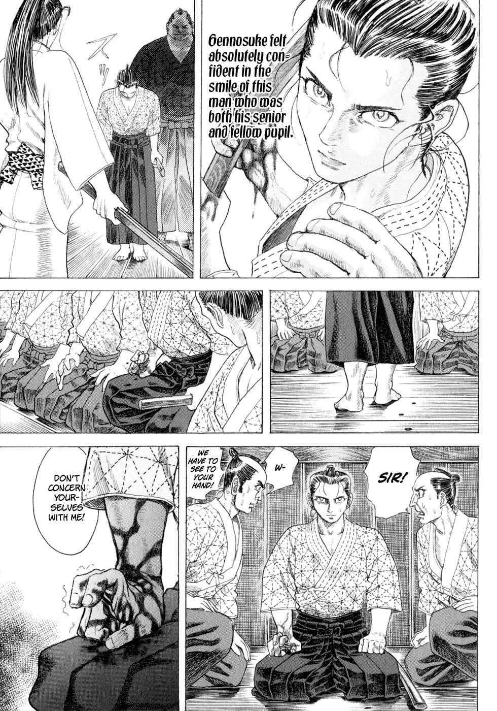 Shigurui Chapter 3 page 11 - Chapter 3: The Tiger and the Two Dragons