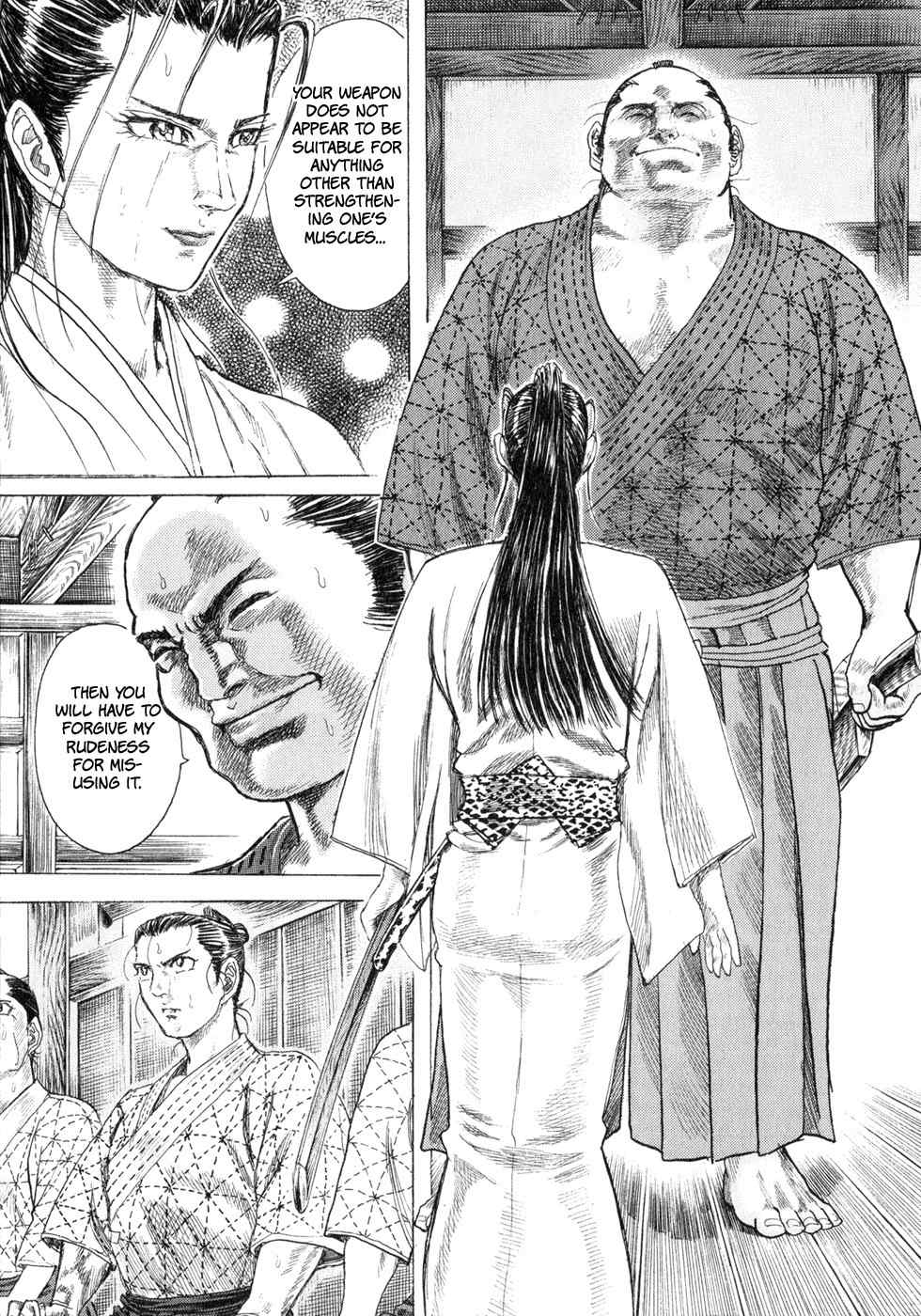 Shigurui Chapter 3 page 13 - Chapter 3: The Tiger and the Two Dragons