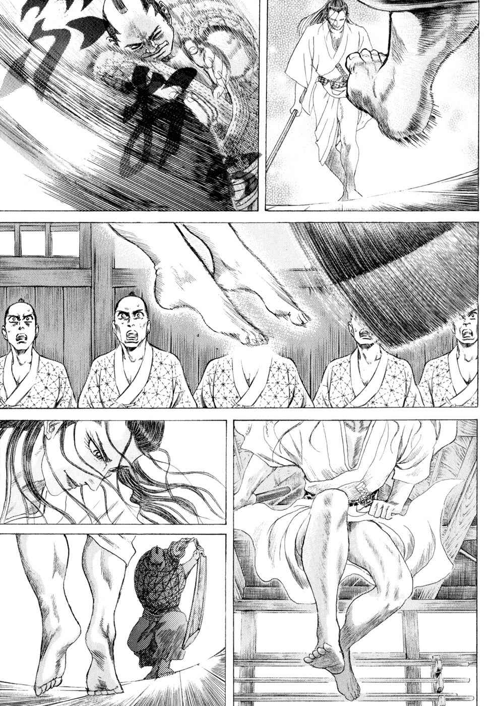 Shigurui Chapter 3 page 15 - Chapter 3: The Tiger and the Two Dragons