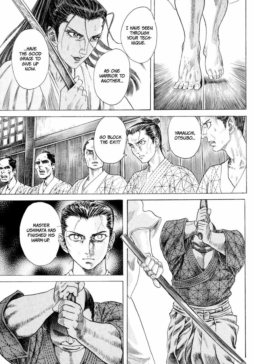 Shigurui Chapter 3 page 17 - Chapter 3: The Tiger and the Two Dragons